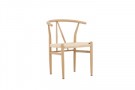 Alfons spisestol beige thumbnail