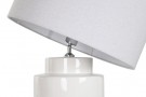 FLOOR LAMP CERAMIC LINEN 50X50X139,5 LA-217692 thumbnail