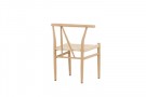 Alfons spisestol beige thumbnail