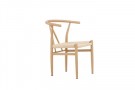 Alfons spisestol beige thumbnail