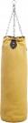 Canvas Punchbag Yellow ,med  fyll. thumbnail