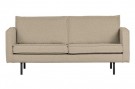 WOOOD RODEO SOFA 2.5-SEATER BOUCLÉ BEIGE thumbnail