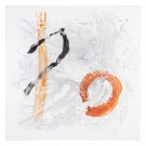 2stk, håndmalt lerret 120x120 thumbnail