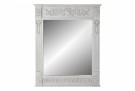 GUSTAVO MIRROR MANGO MDF 133X8,5X167 GREY thumbnail