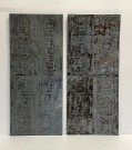 Veggplate i metal  thumbnail